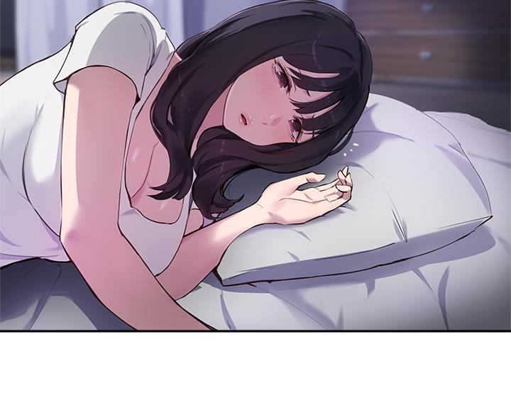 《教授的指导》第85话 第15页