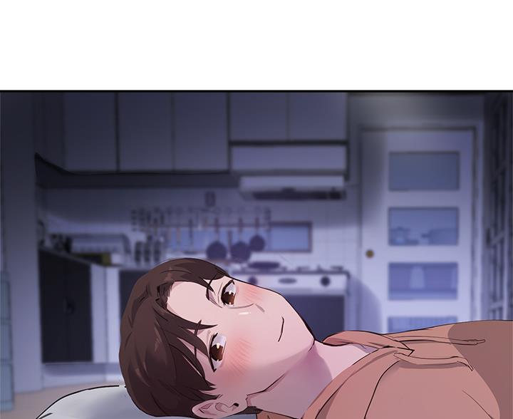 《教授的指导》第85话 第16页