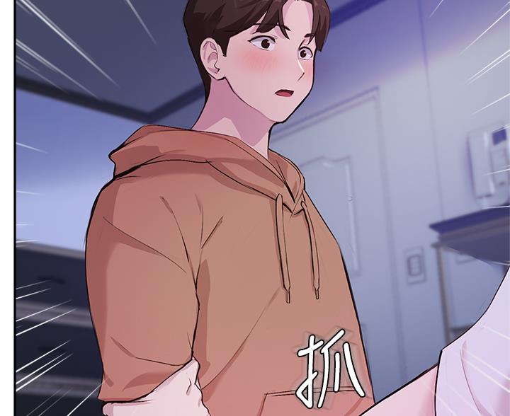《教授的指导》第85话 第36页