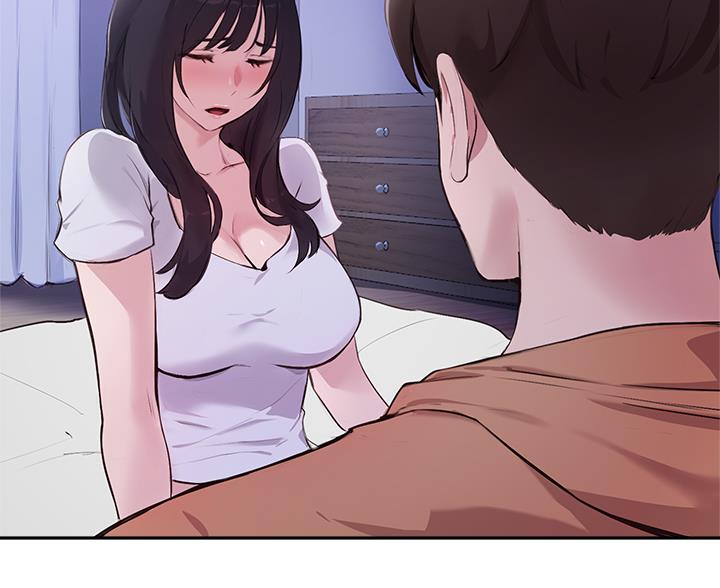 《教授的指导》第85话 第45页