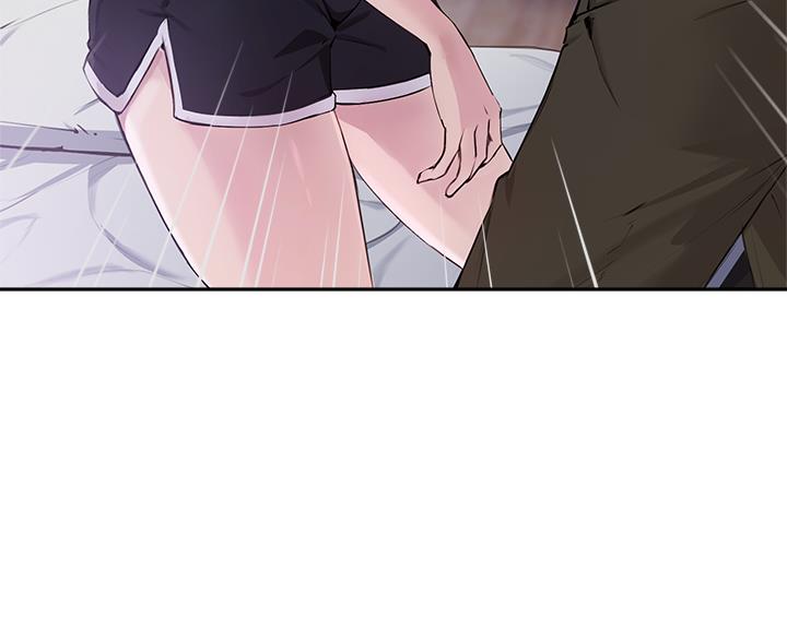 《教授的指导》第85话 第48页