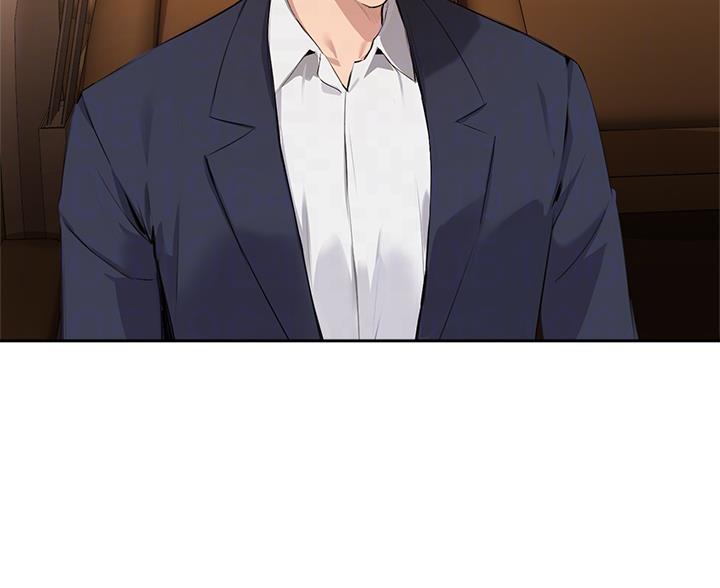 《教授的指导》第85话 第6页
