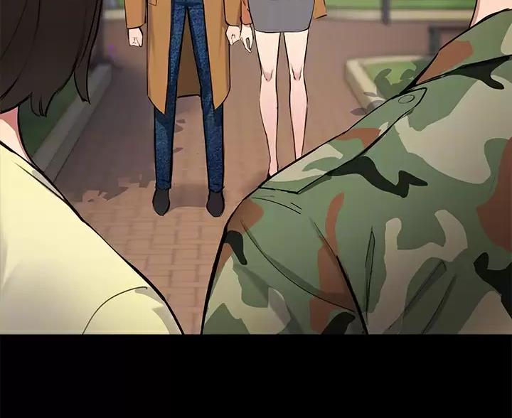 《教授的指导》第87话 第10页