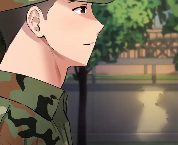 《教授的指导》第87话 第14页