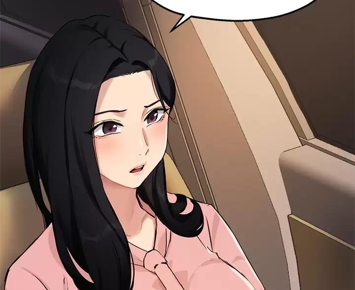 《教授的指导》第87话 第17页