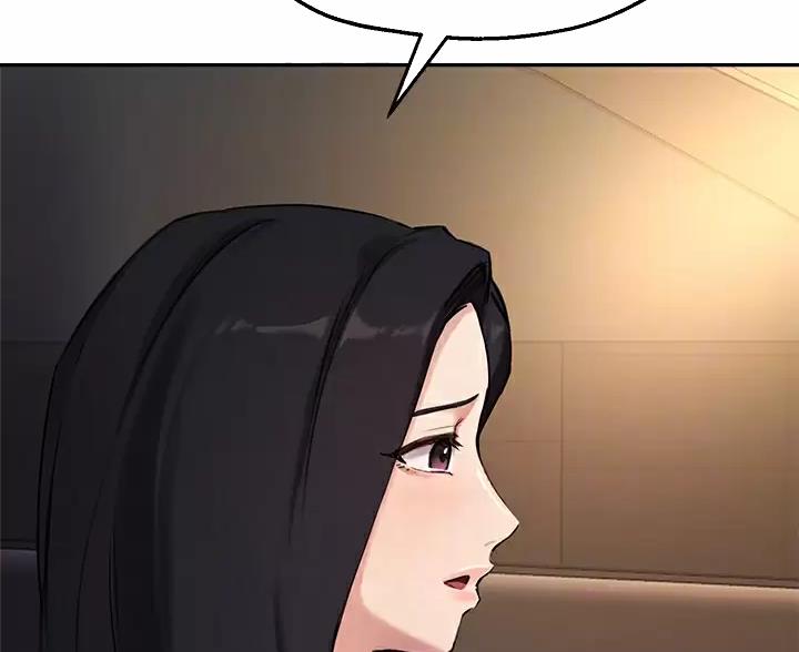 《教授的指导》第87话 第23页