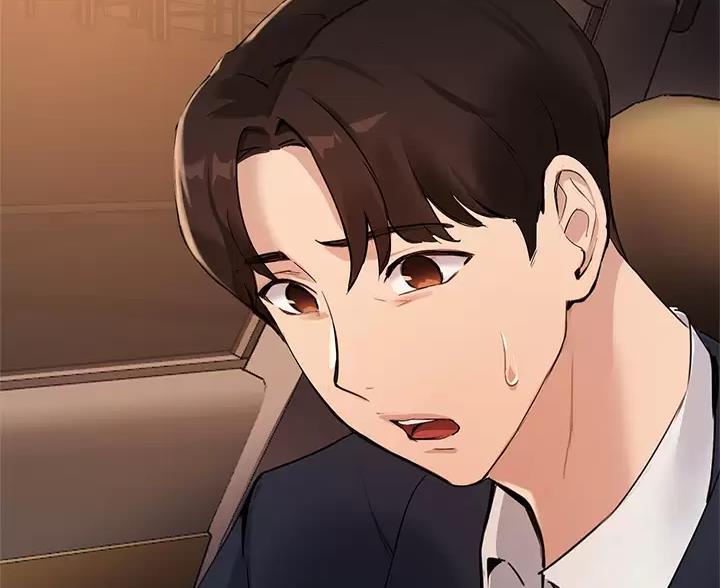 《教授的指导》第87话 第35页