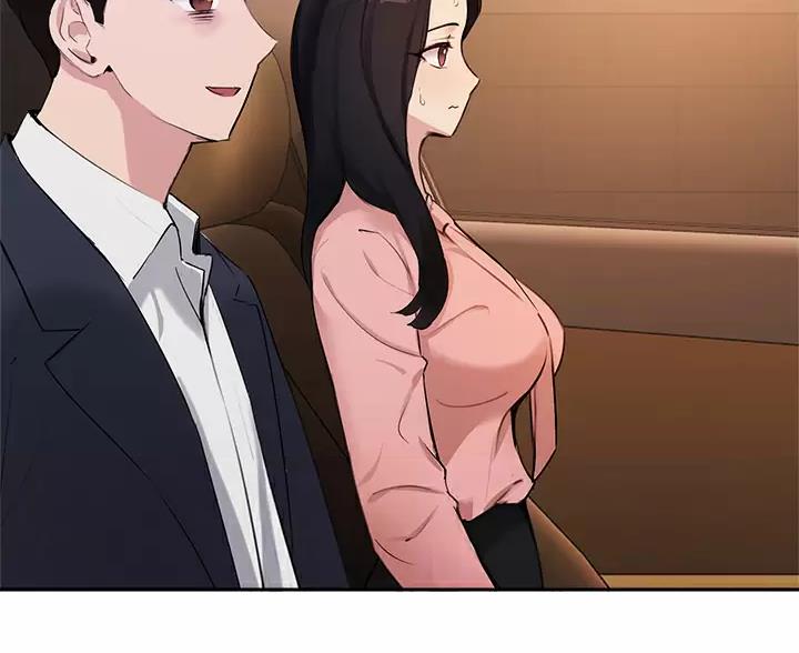 《教授的指导》第87话 第37页