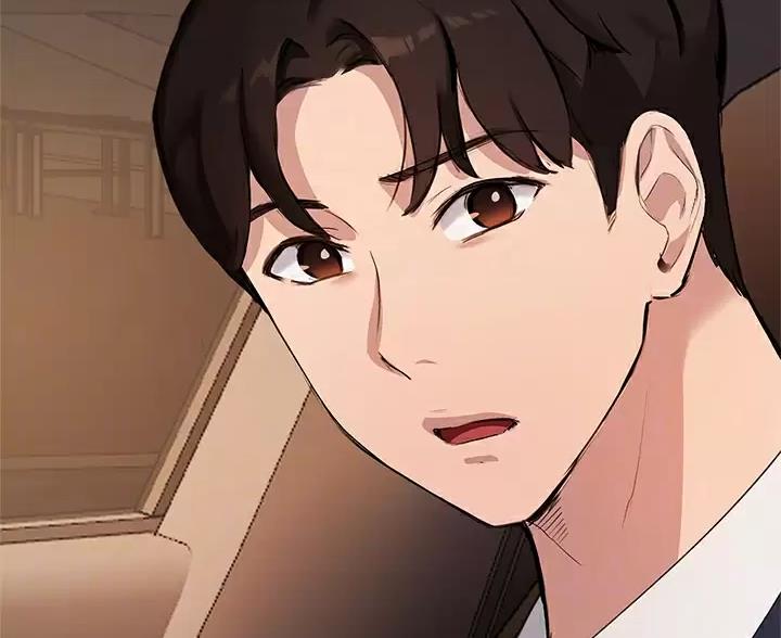 《教授的指导》第87话 第41页