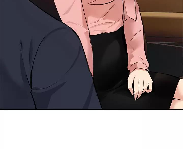 《教授的指导》第87话 第44页