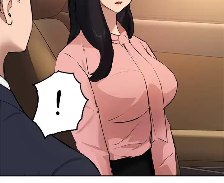 《教授的指导》第87话 第46页
