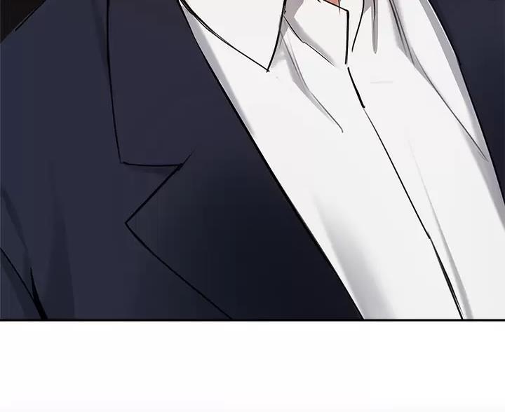 《教授的指导》第87话 第5页