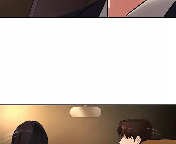 《教授的指导》第87话 第60页