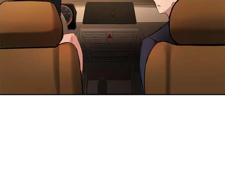 《教授的指导》第87话 第61页