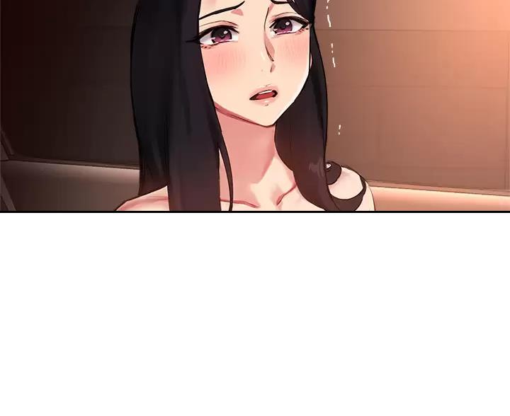 《教授的指导》第87话 第70页