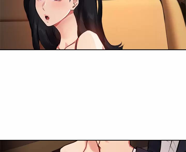 《教授的指导》第87话 第73页