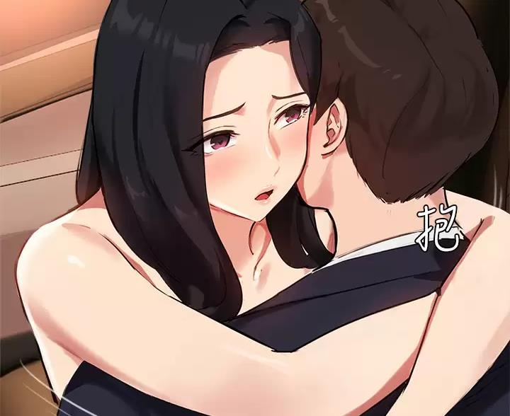 《教授的指导》第87话 第78页