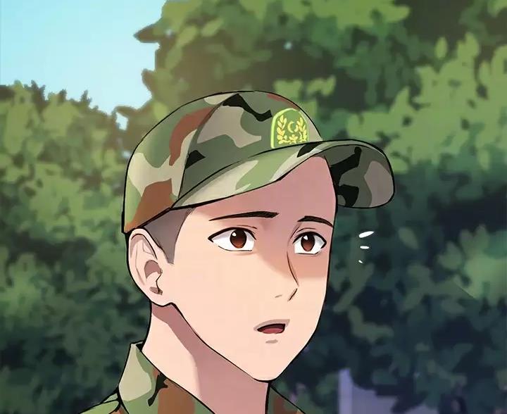 《教授的指导》第87话 第7页