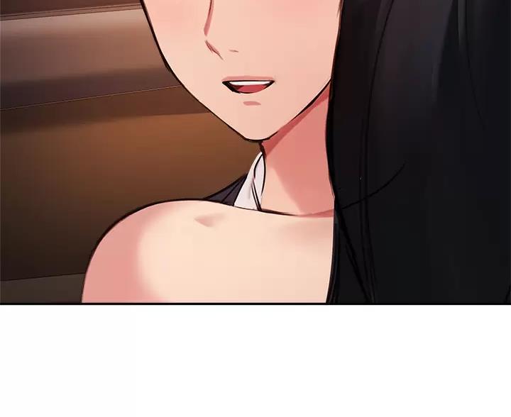 《教授的指导》第87话 第81页