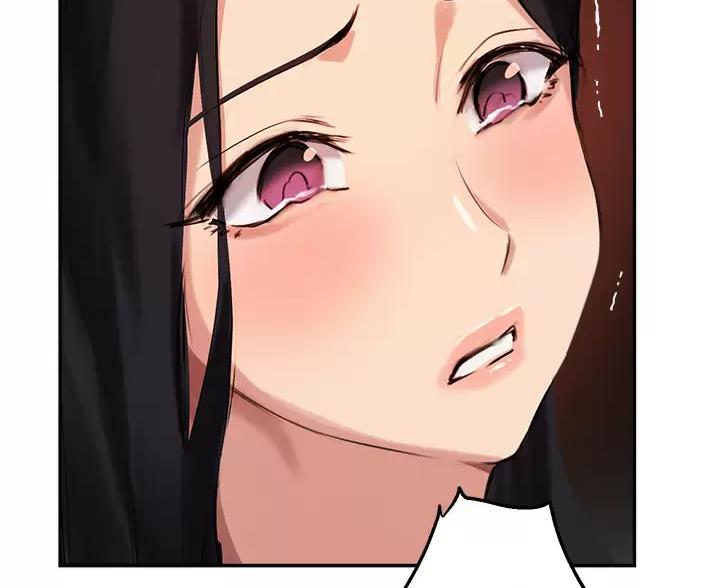 《教授的指导》第87话 第93页