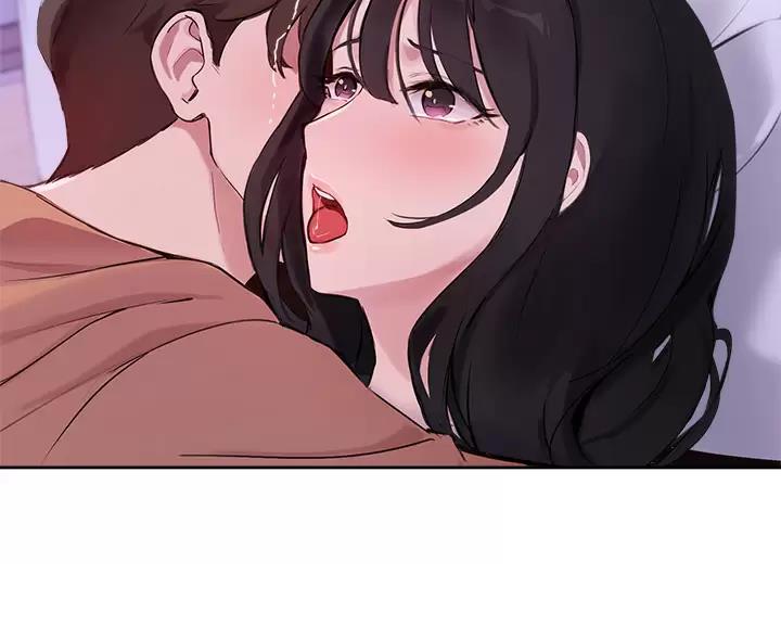 《教授的指导》第86话 第20页