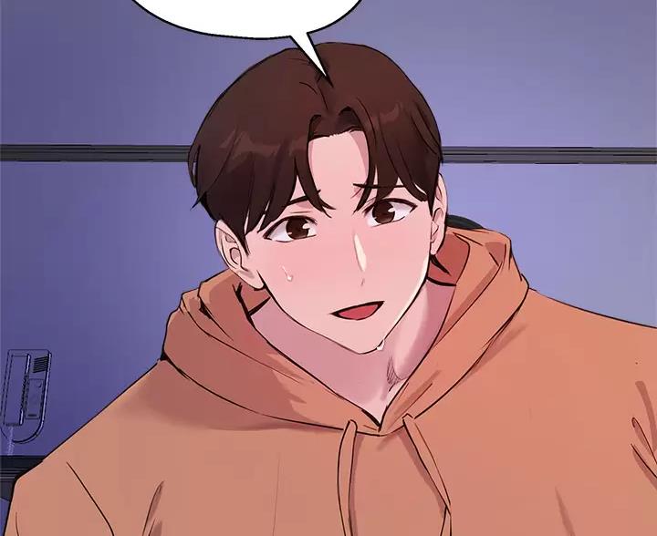 《教授的指导》第86话 第25页