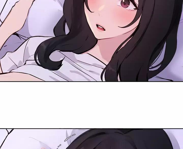 《教授的指导》第86话 第27页