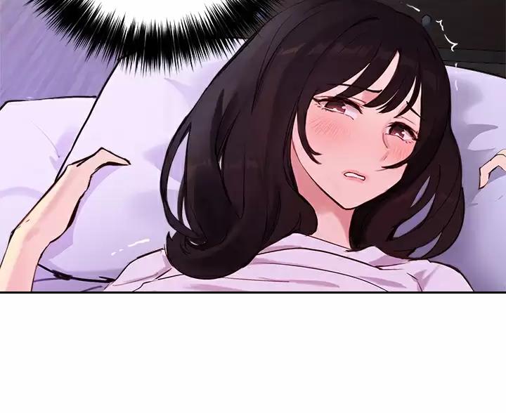 《教授的指导》第86话 第32页