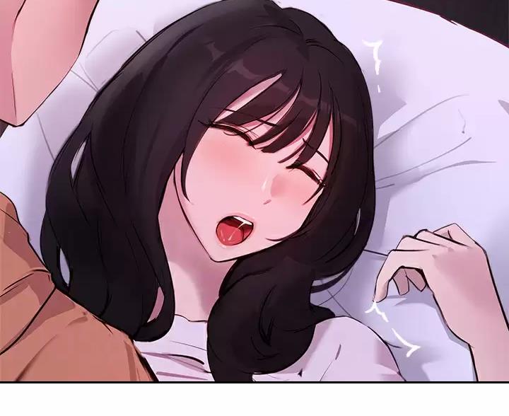 《教授的指导》第86话 第36页