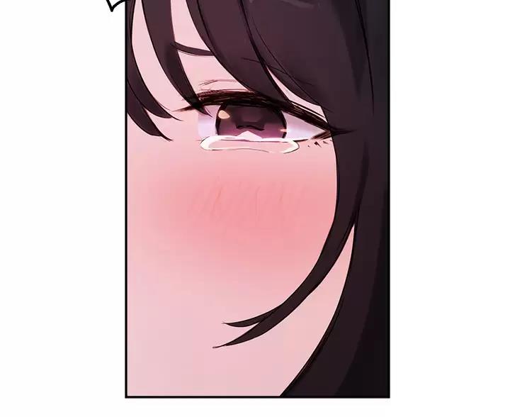 《教授的指导》第86话 第41页