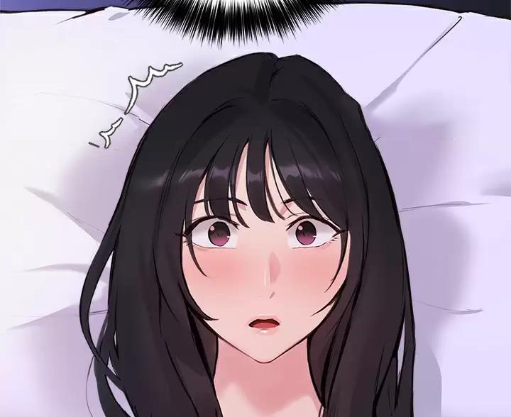 《教授的指导》第86话 第4页
