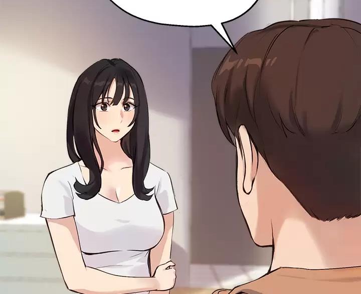 《教授的指导》第86话 第58页