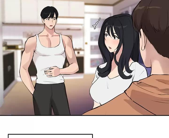 《教授的指导》第86话 第62页