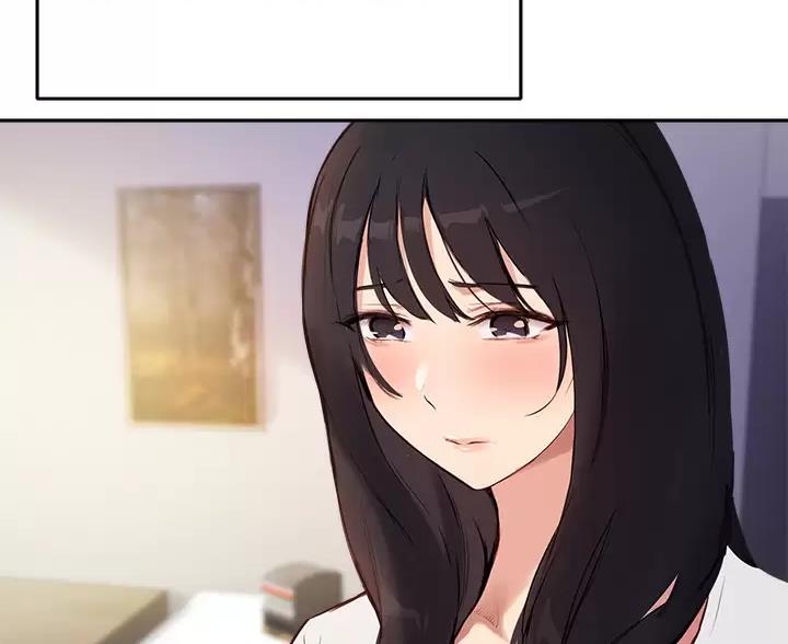 《教授的指导》第86话 第64页