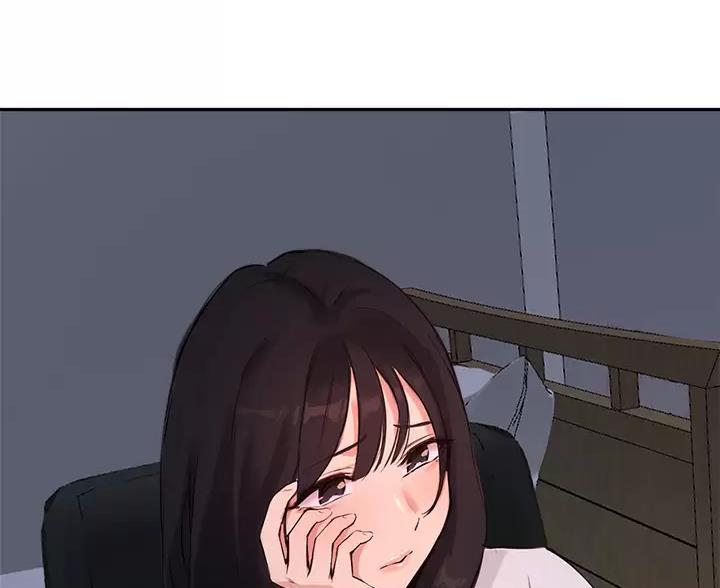 《教授的指导》第86话 第66页