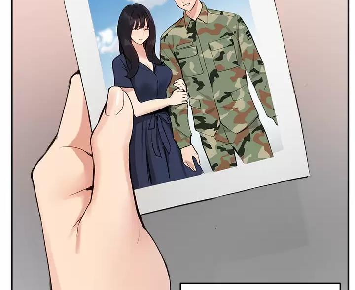 《教授的指导》第86话 第69页