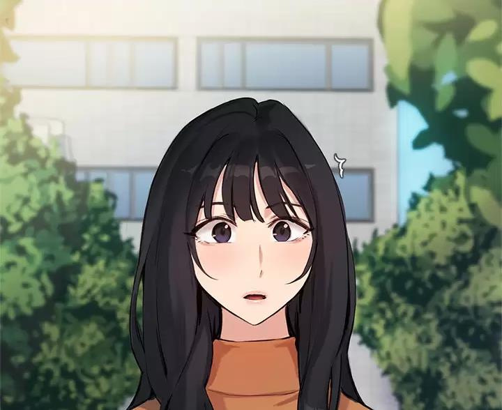 《教授的指导》第86话 第75页