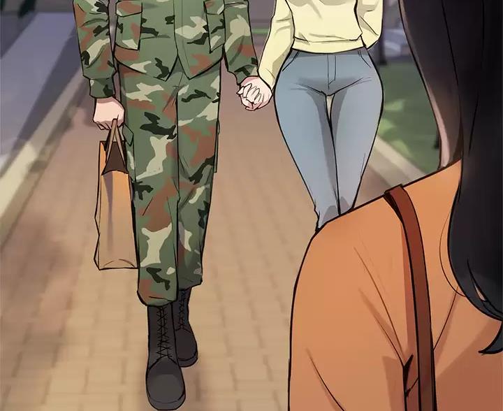《教授的指导》第86话 第78页