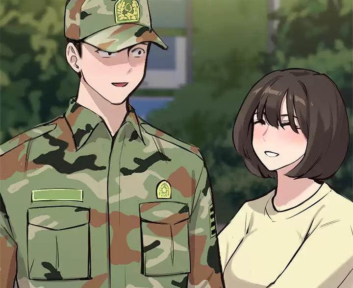 《教授的指导》第86话 第80页