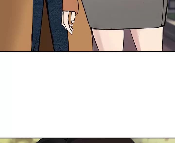 《教授的指导》第86话 第86页