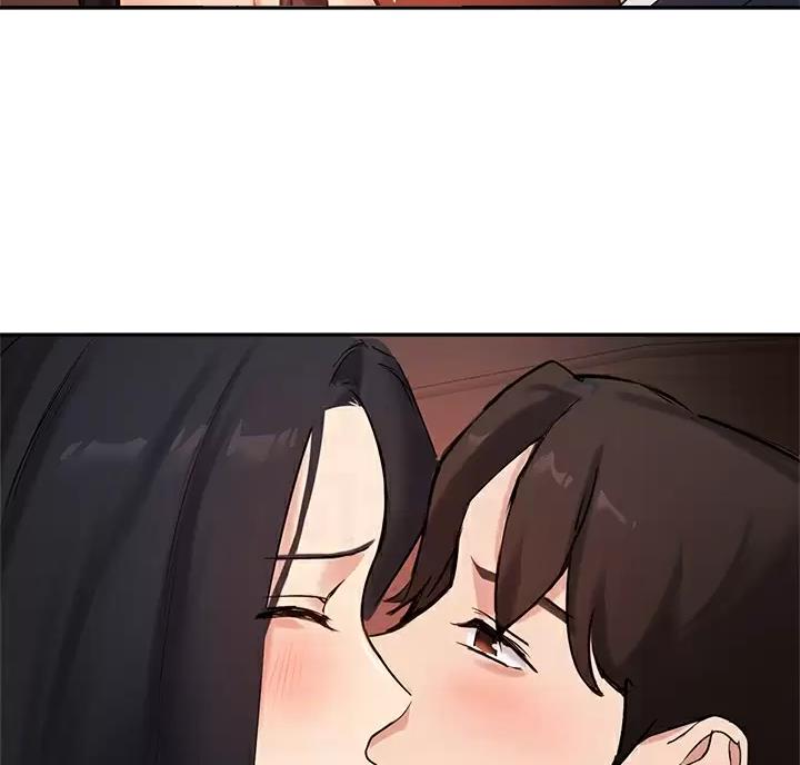 《教授的指导》第88话 第12页