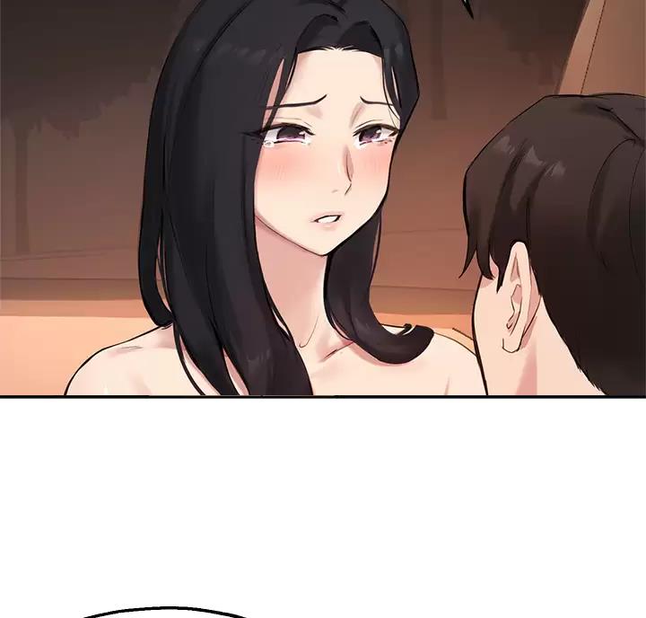 《教授的指导》第88话 第15页
