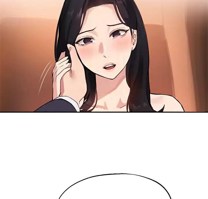 《教授的指导》第88话 第21页