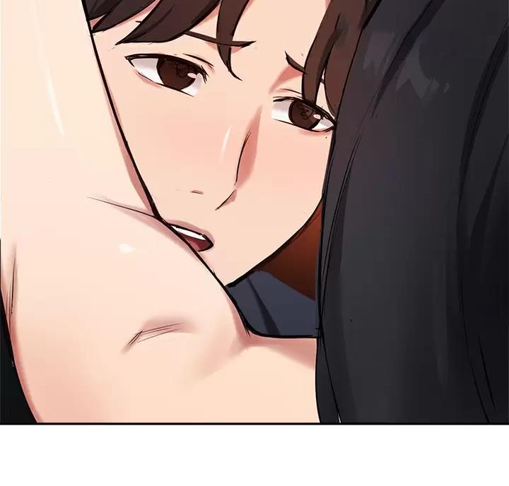 《教授的指导》第88话 第27页