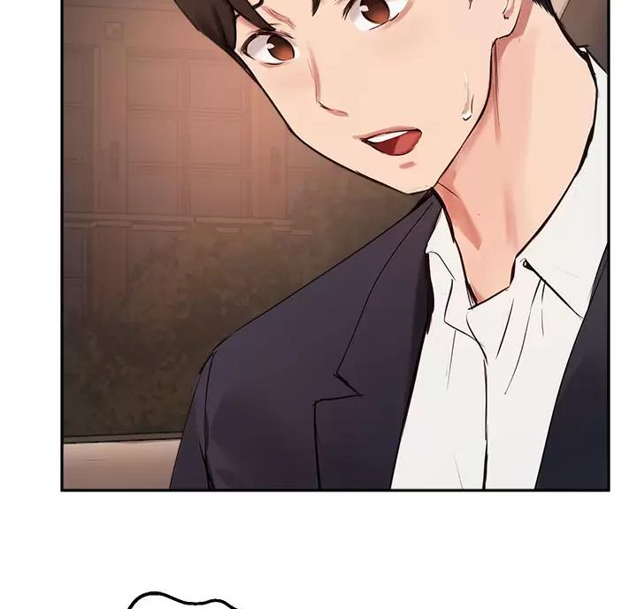 《教授的指导》第88话 第35页