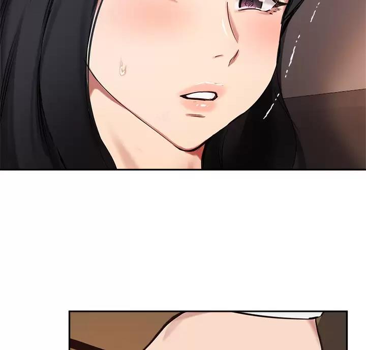 《教授的指导》第88话 第40页