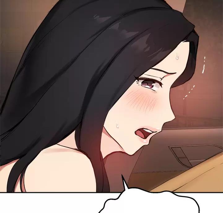 《教授的指导》第88话 第51页
