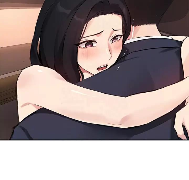 《教授的指导》第88话 第6页