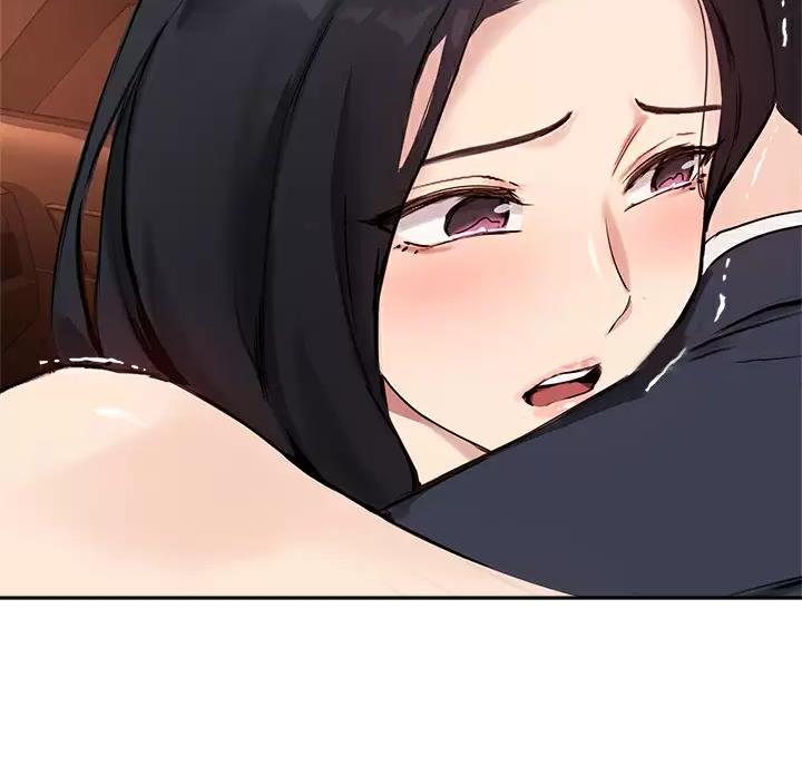《教授的指导》第88话 第9页