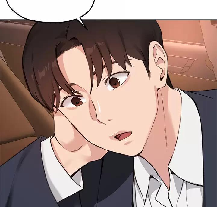《教授的指导》第89话 第35页
